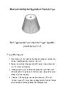 420010-Flaskelampe-manual.pdf